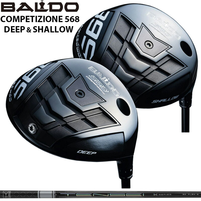 樂天商城 - バルド COMPETIZIONE 568 DRIVER 可変式 三菱ケミカル TENSEI Pro White 1K 装着 テンセイ ホワイト コンペチオーネ ドライバー DEEP SHALLOW 【カスタム】【新品】 地クラブ ディープ シャロー