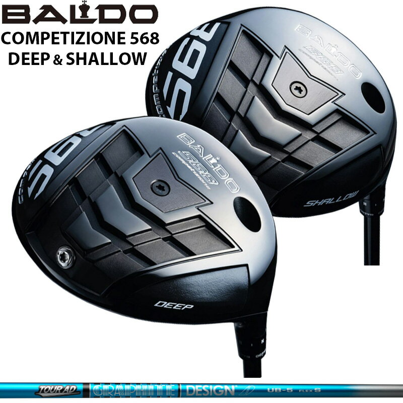 樂天商城 - バルド COMPETIZIONE 568 DRIVER 可変式 グラファイトデザイン TourAD UB 装着 ツアーAD コンペチオーネ ドライバー DEEP SHALLOW 【カスタム】【新品】 地クラブ ディープ シャロー