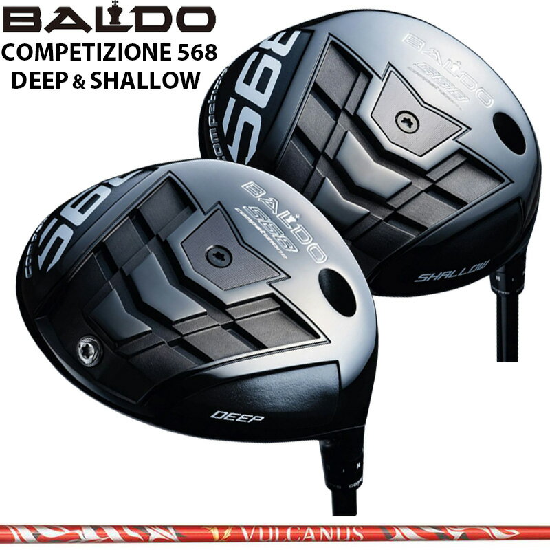 樂天商城 - バルド COMPETIZIONE 568 DRIVER 可変式 日本シャフト バルカヌス 装着 VULCANUS コンペチオーネ ドライバー DEEP SHALLOW 【カスタム】【新品】 地クラブ ディープ シャロー