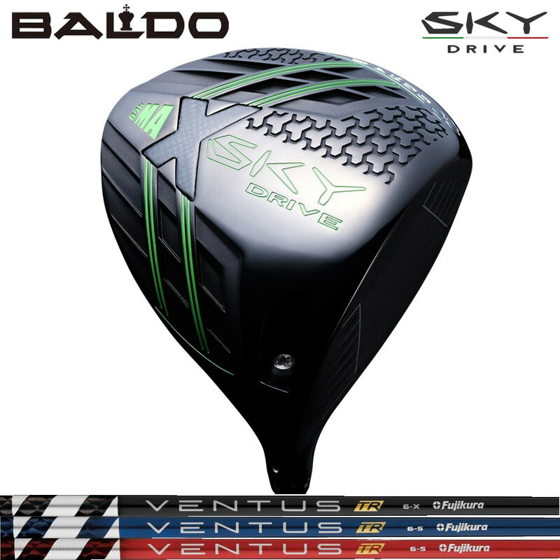 樂天商城 - 【他シャフト組み上げOK/お問い合わせください】バルド SKY DRIVE DRIVER 可変式 Fujikura VENTUS TR 装着 フジクラ ベンタス スカイ ドライブ ドライバー 【カスタム】【新品】 ゴルフ クラブ カーボン 地クラブ 2022