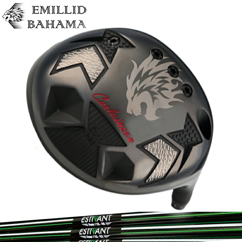 樂天商城 - エミリッド バハマ CV11 PRO ドライバー 可変式 ESTIVANT Four 装着 エスティバン フォア ドラコン 【カスタム】【新品】 EMILLID BAHAMA CV-11 プロ カールヴィンソン シャフト 地クラブ