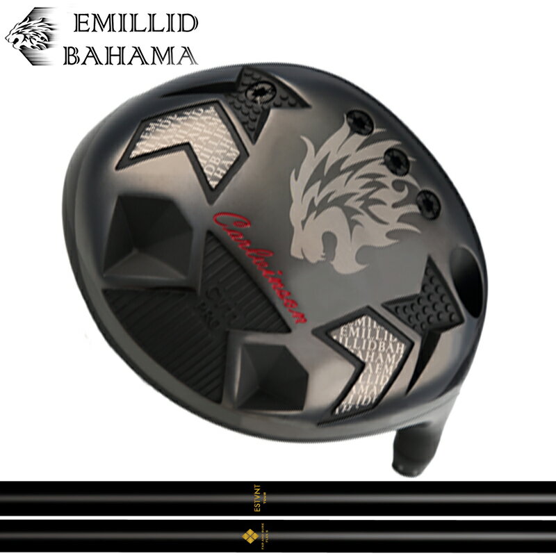 樂天商城 - エミリッド バハマ CV11 PRO ドライバー 可変式 ESTIVANT TOUR 装着 エスティバン ツアー ドラコン 【カスタム】【新品】 EMILLID BAHAMA CV-11 プロ カールヴィンソン シャフト 地クラブ