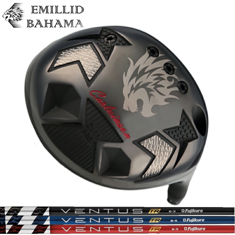 樂天商城 - エミリッド バハマ CV11 PRO ドライバー 可変式 Fujikura VENTUS TR 装着 フジクラ ベンタス 【カスタム】【新品】 EMILLID BAHAMA CV-11 プロ カールヴィンソン シャフト 地クラブ