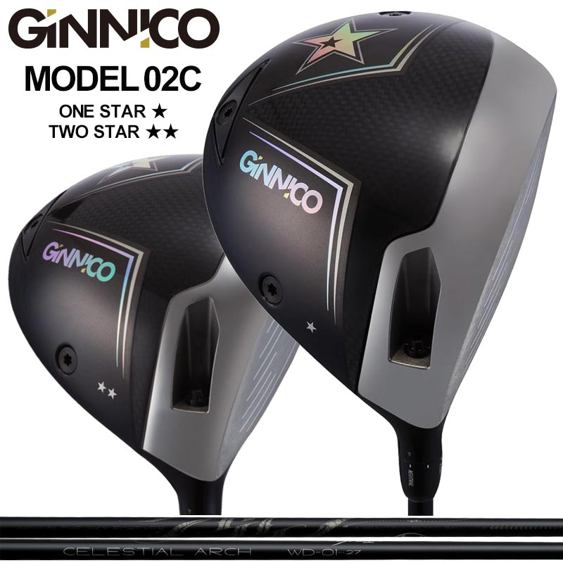 樂天商城 - GINNICO MODEL02C 可変式 ドライバー ARCH WD-01 装着 アーチ ジニコ モデル02C Driver One Star / Two star 【カスタム】【新品】 ワンスター ツースター 地クラブ