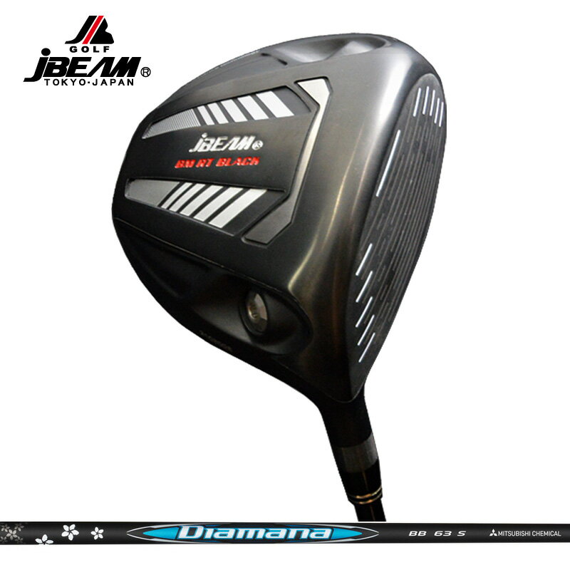 樂天商城 - JBEAM BM RT BLACK ドライバー 三菱ケミカル Diamana BB 装着 ディアマナ カーボン ブラック DRIVER 【カスタム】【新品】 Jビーム GOLF シャフト 地クラブ