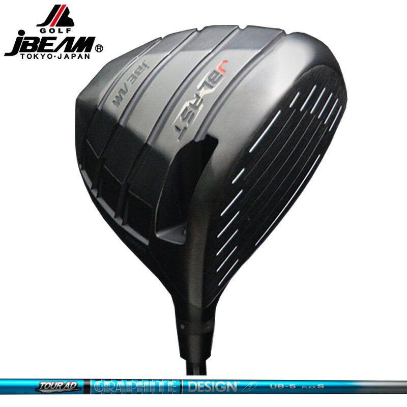 樂天商城 - JBEAM JBLAST X ドライバー グラファイトデザイン TourAD UB 装着 ツアーAD 【カスタム】【新品】 Jビーム Jブラスト ジェーブラストエックス GOLF シャフト 地クラブ