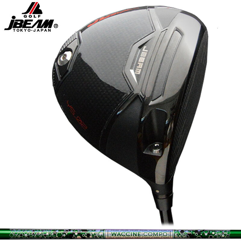 樂天商城 - JBEAM JL BLACK ドライバー グラビティ ワクチンコンポ GR401 装着 WACCINE Compo 【カスタム】【新品】 Jビーム ジェイ エル ブラック ジェーエル BK GOLF シャフト 地クラブ
