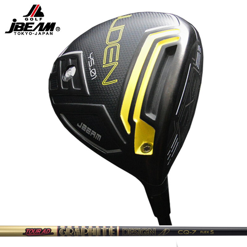 樂天商城 - JBEAM Jライデン JLIDEN YS-01 ドライバー グラファイトデザイン TourAD CQ 装着 ツアーAD 【カスタム】【新品】 Jビーム ライデン LIDEN GOLF シャフト 地クラブ