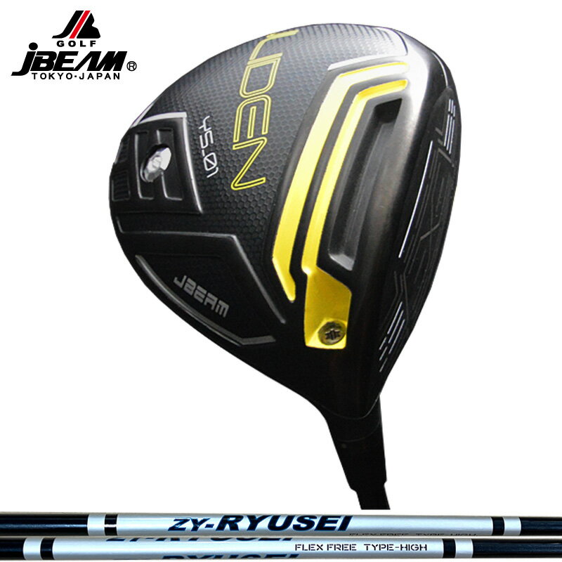 JBEAM Jライデン JLIDEN YS-01 ドライバー ZY-RYUSEI SHAFT 装着 Jビーム ワンフレックス  Jビーム ライデン LIDEN GOLF シャフト 地クラブ ライデン