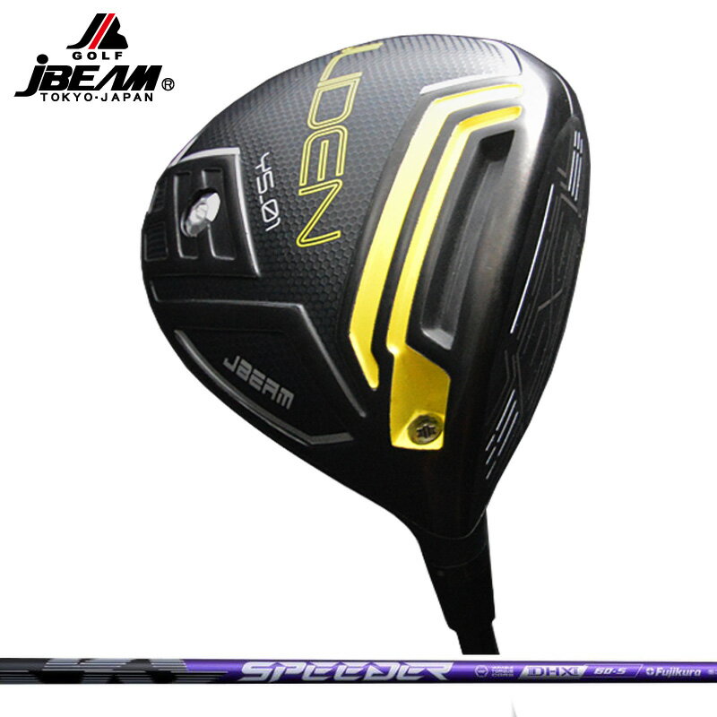 樂天商城 - JBEAM Jライデン JLIDEN YS-01 ドライバー Fujikura SPEEDER NX VIOLET 装着 フジクラ スピーダー パープル 【カスタム】【新品】 Jビーム ライデン LIDEN GOLF シャフト 地クラブ
