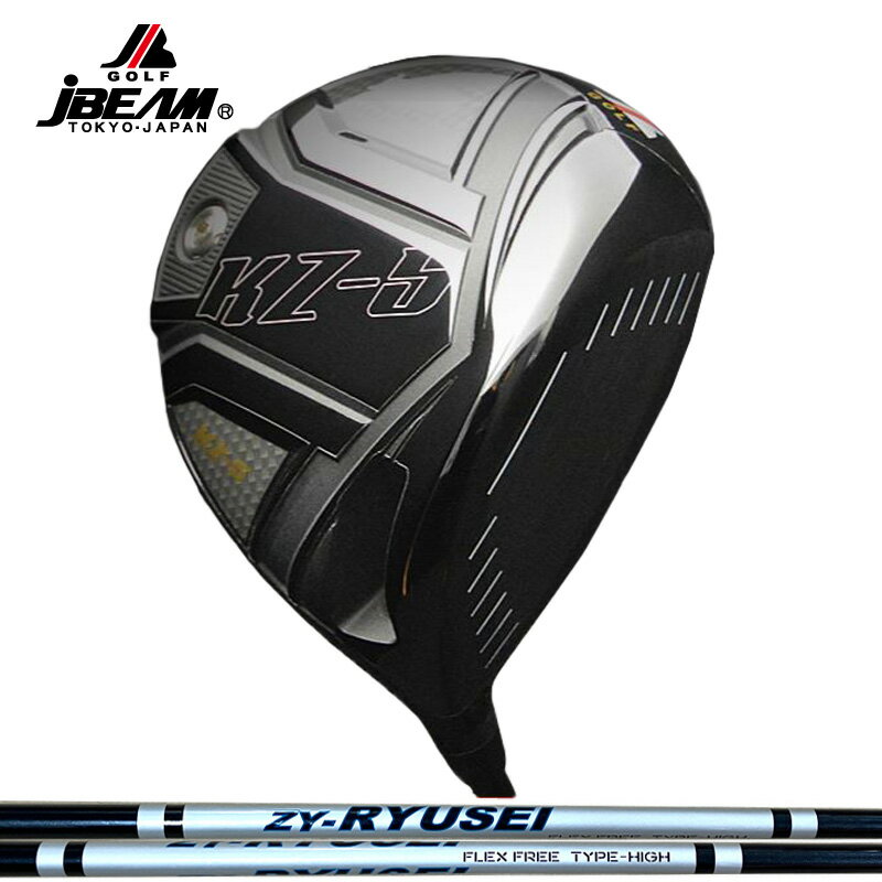 樂天商城 - JBEAM KZ-5 ドライバー ZY-RYUSEI SHAFT 装着 Jビーム ワンフレックス 【カスタム】【新品】 Jビーム GOLF シャフト 地クラブ サムライ ZYサムライ ZYSAMURAI