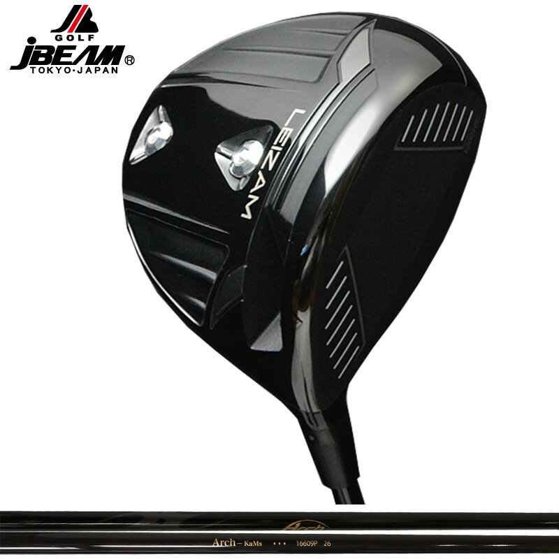 樂天商城 - JBEAM LEIZAM ドライバー ARCH 16609P 装着 アーチ KaMs 【カスタム】【新品】 Jビーム レイザム レーザム GOLF シャフト 地クラブ