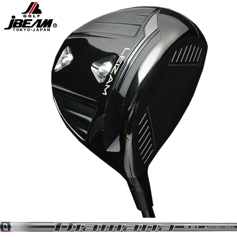 樂天商城 - JBEAM LEIZAM ドライバー 三菱ケミカル Diamana PD 装着 ディアマナ 【カスタム】【新品】 Jビーム レイザム レーザム GOLF シャフト 地クラブ