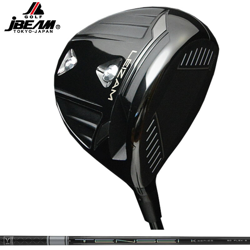 樂天商城 - JBEAM LEIZAM ドライバー 三菱ケミカル TENSEI Pro White 1K 装着 テンセイ ホワイト 【カスタム】【新品】 Jビーム レイザム レーザム GOLF シャフト 地クラブ