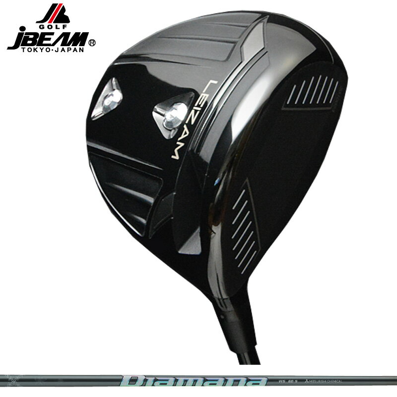 樂天商城 - JBEAM LEIZAM ドライバー 三菱ケミカル Diamana WS 装着 ディアマナ 【カスタム】【新品】 Jビーム レイザム レーザム GOLF シャフト 地クラブ