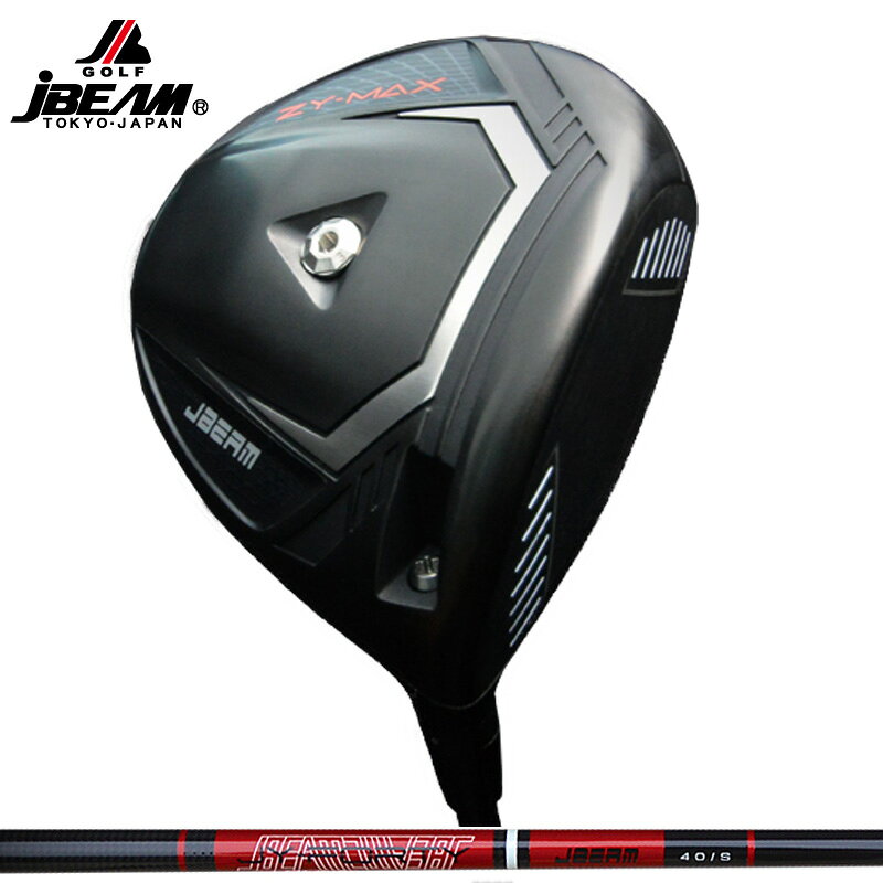 樂天商城 - JBEAM ZY-MAX ドライバー JBEAM JY-FORTY SHAFT 装着 Jビーム フォーティ 軽量 【カスタム】【新品】 Jビーム ZY MAX ZYMAX ゼットワイ マックス GOLF シャフト 地クラブ