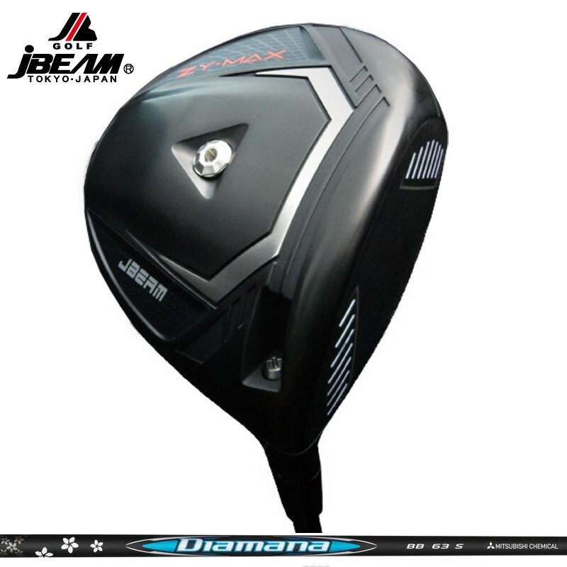 樂天商城 - JBEAM ZY-MAX ドライバー 可変式 三菱ケミカル Diamana BB 装着 ディアマナ 【カスタム】【新品】 Jビーム ZY MAX ZYMAX ゼットワイ マックス GOLF シャフト 地クラブ