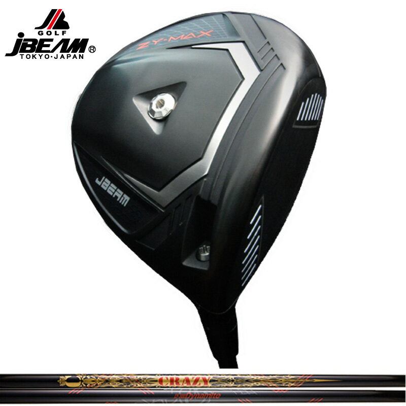樂天商城 - JBEAM ZY-MAX ドライバー 可変式クレイジー LY-300 Dynamite 装着 ダイナマイト CRAZY 長尺 【カスタム】【新品】 Jビーム ZY MAX ZYMAX ゼットワイ マックス GOLF シャフト 地クラブ