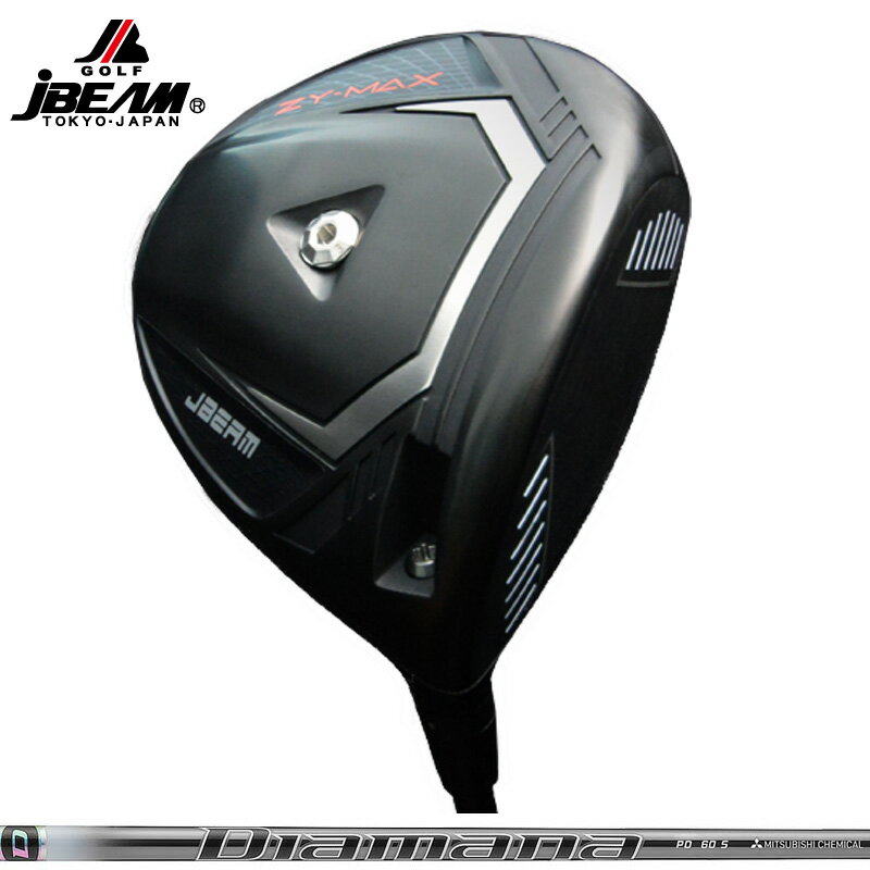 樂天商城 - JBEAM ZY-MAX ドライバー 可変式 三菱ケミカル Diamana PD 装着 ディアマナ 【カスタム】【新品】 Jビーム ZY MAX ZYMAX ゼットワイ マックス GOLF シャフト 地クラブ