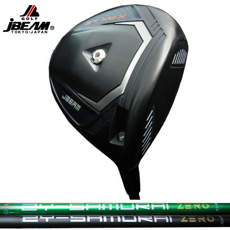樂天商城 - JBEAM ZY-MAX ドライバー JBEAM ZY-SAMURAI ZERO 装着 Jビーム サムライ ゼロ 【カスタム】【新品】 Jビーム ZY MAX ZYMAX ゼットワイ マックス GOLF シャフト 地クラブ