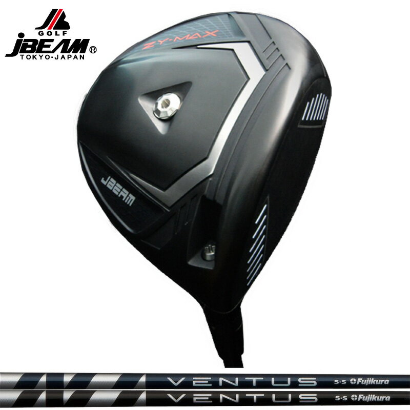 樂天商城 - JBEAM ZY-MAX ドライバー 可変式 Fujikura VENTUS 装着 フジクラ ベンタス 【カスタム】【新品】 Jビーム ZY MAX ZYMAX ゼットワイ マックス GOLF シャフト 地クラブ