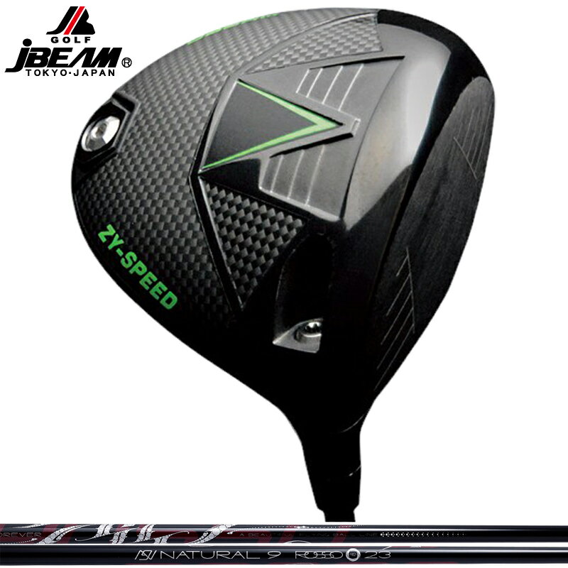 樂天商城 - JBEAM 2026 ZY-SPEED ドライバー ARCH Natural 9 ROSSO 装着 アーチ ナチュラル9 ロッソ 【カスタム】【新品】 Jビーム ZYスピード ゴルフ GOLF シャフト 地クラブ