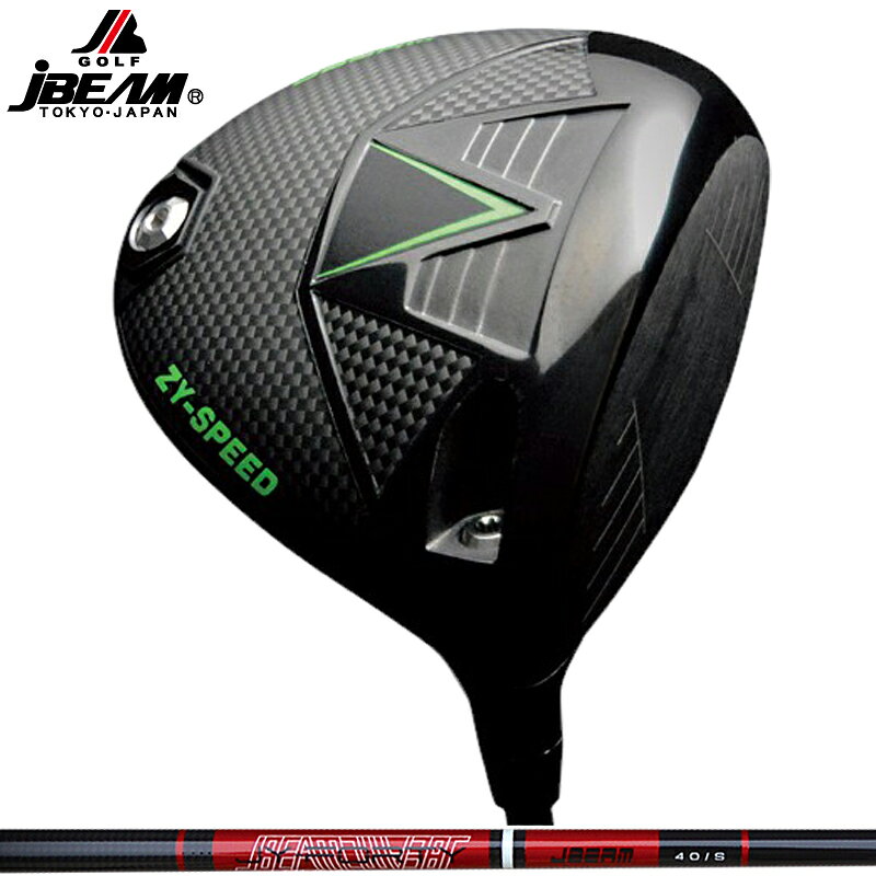 樂天商城 - JBEAM 2026 ZY-SPEED ドライバー JBEAM JY-FORTY SHAFT 装着 Jビーム フォーティ 軽量 【カスタム】【新品】 Jビーム ZYスピード ゴルフ GOLF シャフト 地クラブ