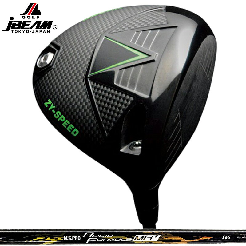 樂天商城 - JBEAM 2026 ZY-SPEED ドライバー 日本シャフト N.S.PRO Regio Formula MB+ 装着 NS プラス 【カスタム】【新品】 Jビーム ZYスピード ゴルフ GOLF シャフト 地クラブ