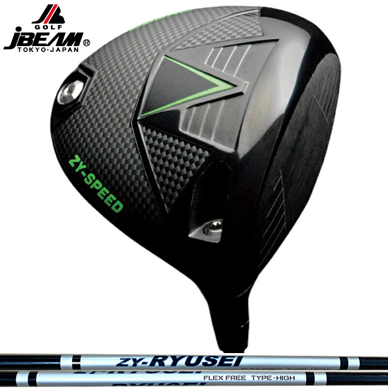JBEAM 2026 ZY-SPEED ドライバー JBEAM ZY-RYUSEI SHAFT 装着 Jビーム ワンフレックス  Jビーム ZYスピード ゴルフ GOLF シャフト 地クラブ