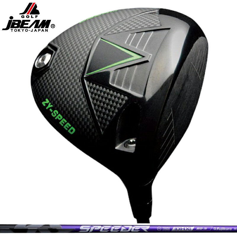 樂天商城 - JBEAM 2026 ZY-SPEED ドライバー Fujikura SPEEDER NX VIOLET 装着 フジクラ スピーダー パープル 【カスタム】【新品】 Jビーム ZYスピード ゴルフ GOLF シャフト 地クラブ