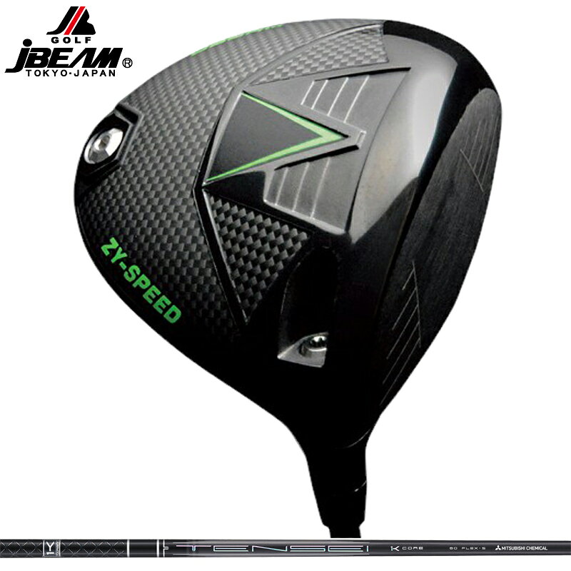 樂天商城 - JBEAM 2026 ZY-SPEED ドライバー 三菱ケミカル TENSEI Pro Black 1K Core 装着 テンセイ ブラック 黒 【カスタム】【新品】 Jビーム ZYスピード ゴルフ GOLF シャフト 地クラブ