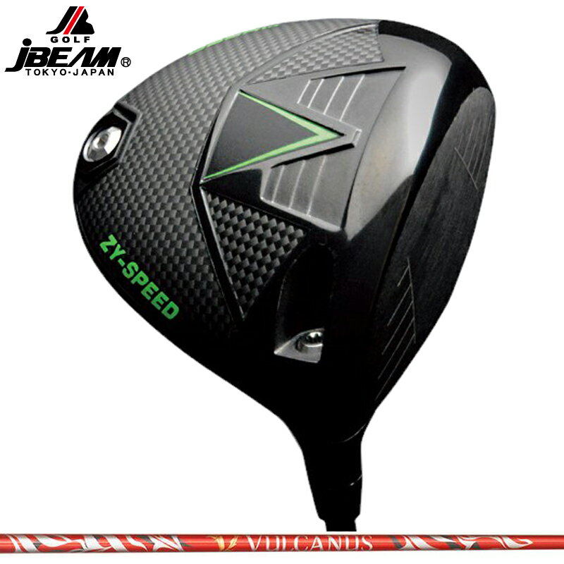 樂天商城 - JBEAM 2026 ZY-SPEED ドライバー 日本シャフト バルカヌス 装着 VULCANUS NS 【カスタム】【新品】 Jビーム ZYスピード ゴルフ GOLF シャフト 地クラブ