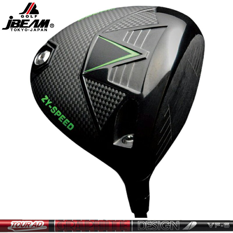 樂天商城 - JBEAM 2026 ZY-SPEED ドライバー グラファイトデザイン TourAD VF 装着 ツアーAD 【カスタム】【新品】 Jビーム ZYスピード ゴルフ GOLF シャフト 地クラブ