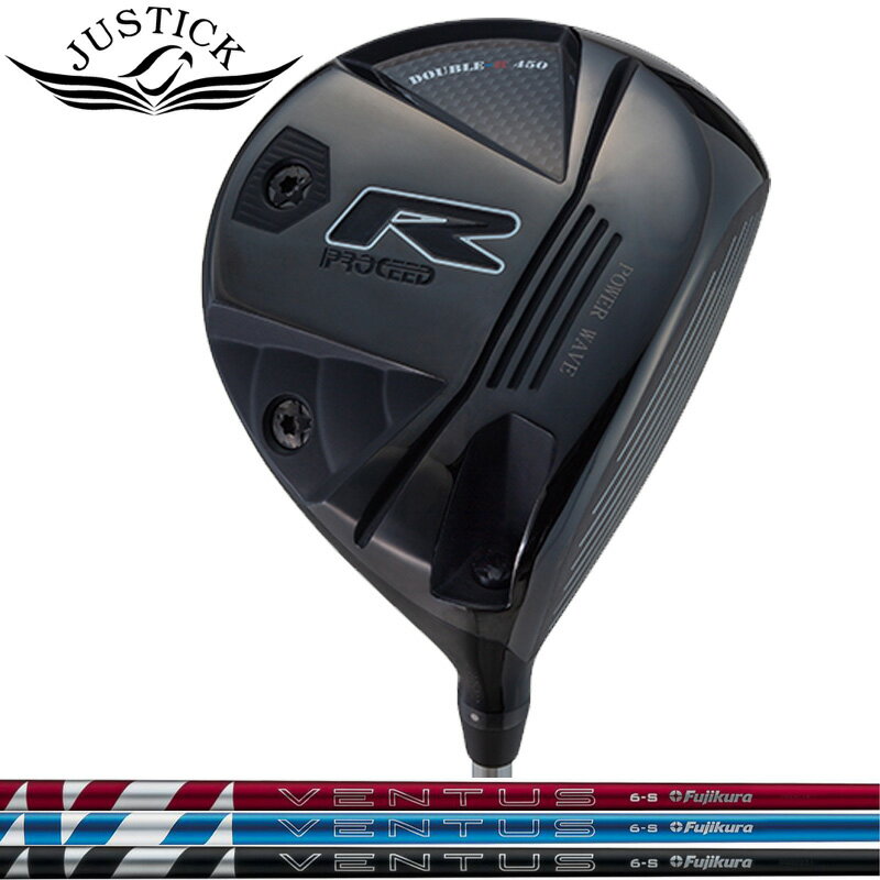 樂天商城 - ジャスティック プロシード ダブルR 450 ドライバー Fujikura 24 VENTUS 装着 BLUE RED BKACK フジクラ ベンタス【カスタム】【新品】 JUSTICK GOLF シャフト 地クラブ