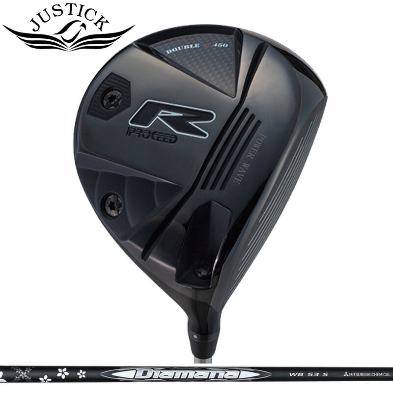 樂天商城 - ジャスティック プロシード ダブルR 450 ドライバー 三菱ケミカル Diamana WB 装着 ディアマナ PROCEED DOUBLE-R ダブルアール【カスタム】【新品】 JUSTICK GOLF シャフト 地クラブ