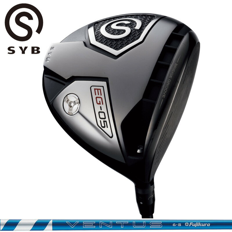 樂天商城 - SYB EG-05 ドライバー Fujikura 24 VENTUS BLUE 装着 フジクラ ベンタスブルー 【カスタム】【新品】 EG05 可変式 コンセプト サイブ GOLF シャフト 地クラブ