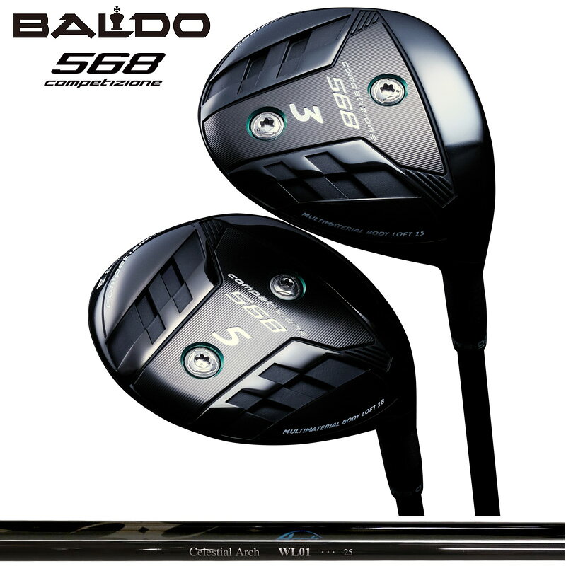 樂天商城 - バルド COMPETIZIONE 568 フェアウェイウッド ARCH WL01 装着 アーチ フェアウェイウッド用 BALDO コンペチオーネ FAIRWAY WOOD 【カスタム】【新品】 地クラブ