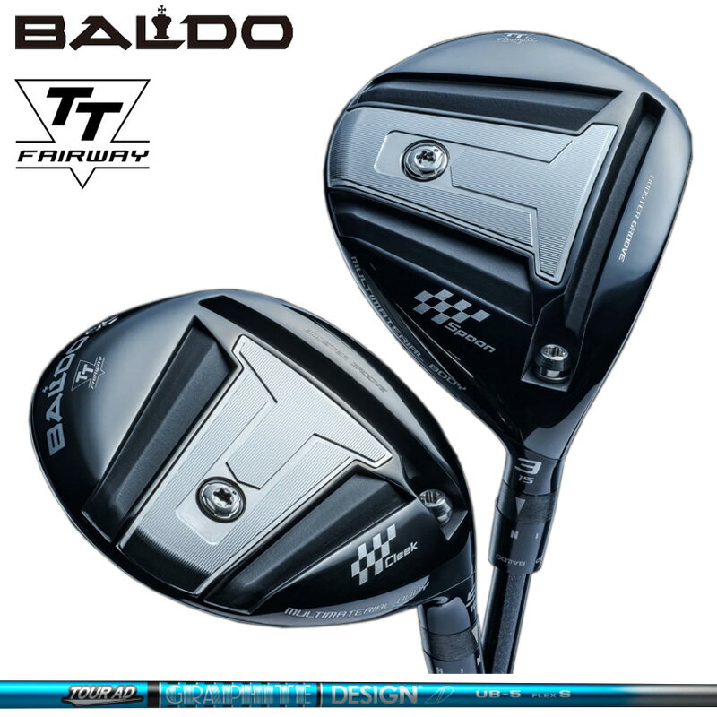 樂天商城 - バルド 2024 TT フェアウェイウッド グラファイトデザイン TourAD UB 装着 ツアーAD BALDO FAIRWAY WOOD 【カスタム】【新品】 ティ ティー SPOON CLEEK 地クラブ