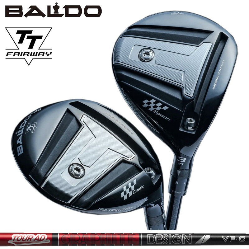 樂天商城 - バルド 2024 TT フェアウェイウッド グラファイトデザイン TourAD VF 装着 ツアーAD BALDO FAIRWAY WOOD 【カスタム】【新品】 ティ ティー SPOON CLEEK 地クラブ