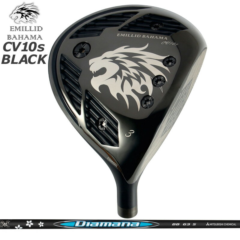 樂天商城 - エミリッド バハマ CV10s BLACK フェアウェイウッド 三菱ケミカル Diamana BB 装着 ディアマナ 青マナ 【カスタム】【新品】 BAHAMA CV10S BK FW シャフト 地クラブ