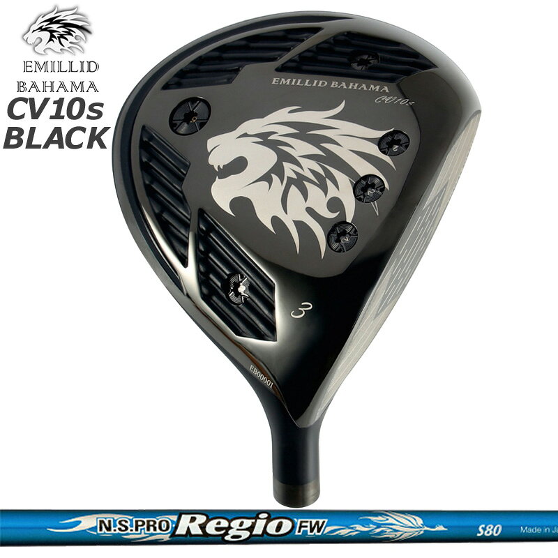 樂天商城 - エミリッド バハマ CV10s BLACK フェアウェイウッド 日本シャフト N.S.PRO Regio FW 装着 レジオ 【カスタム】【新品】 BAHAMA CV10S BK FW シャフト 地クラブ