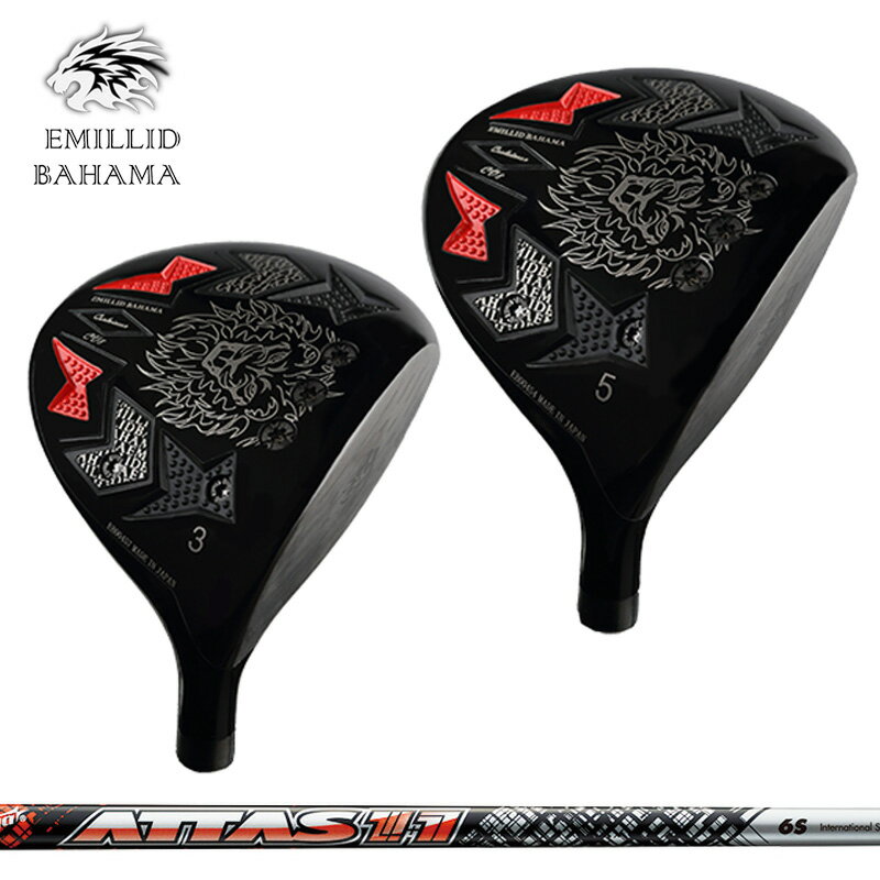 樂天商城 - エミリッド バハマ CV8 フェアウェイウッド UST Mamiya ATTAS 11 装着 マミヤ アッタス カーボン EMILLID BAHAMA 【カスタム】【新品】 CV-8 シャフト 地クラブ