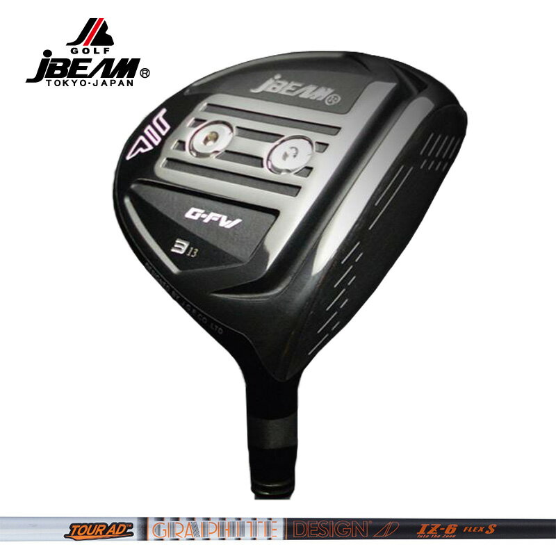 樂天商城 - JBEAM G-FW フェアウェイウッド グラファイトデザイン TourAD IZ 装着 【カスタム】【新品】 GFW Gフェアウェイ ジー Jビーム FAIRWAY WOOD GOLF シャフト 地クラブ