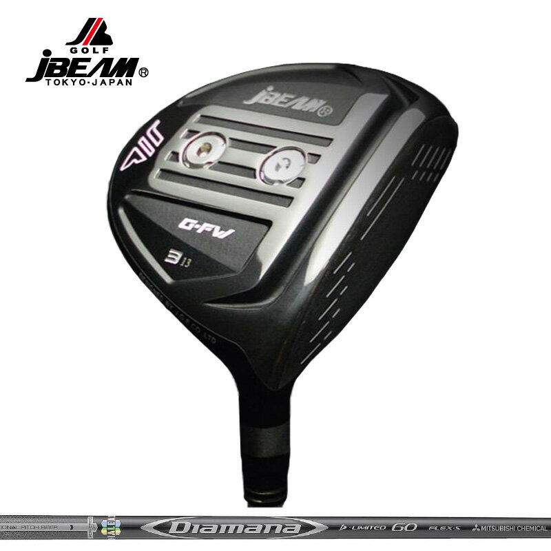 樂天商城 - JBEAM G-FW フェアウェイウッド 三菱ケミカル Diamana D-LIMITED 装着 ディアマナ 【カスタム】【新品】 GFW Gフェアウェイ ジー Jビーム FAIRWAY WOOD GOLF シャフト 地クラブ