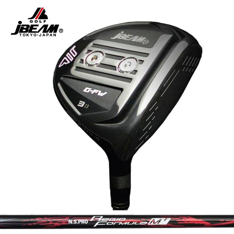 樂天商城 - JBEAM G-FW フェアウェイウッド 日本シャフト N.S.PRO Regio Formula M+ 装着 【カスタム】【新品】 GFW Gフェアウェイ ジー Jビーム FAIRWAY WOOD GOLF シャフト 地クラブ