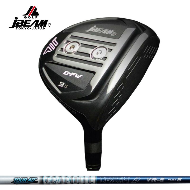 樂天商城 - JBEAM G-FW フェアウェイウッド グラファイトデザイン TourAD VR 装着 【カスタム】【新品】 GFW Gフェアウェイ ジー Jビーム FAIRWAY WOOD GOLF シャフト 地クラブ