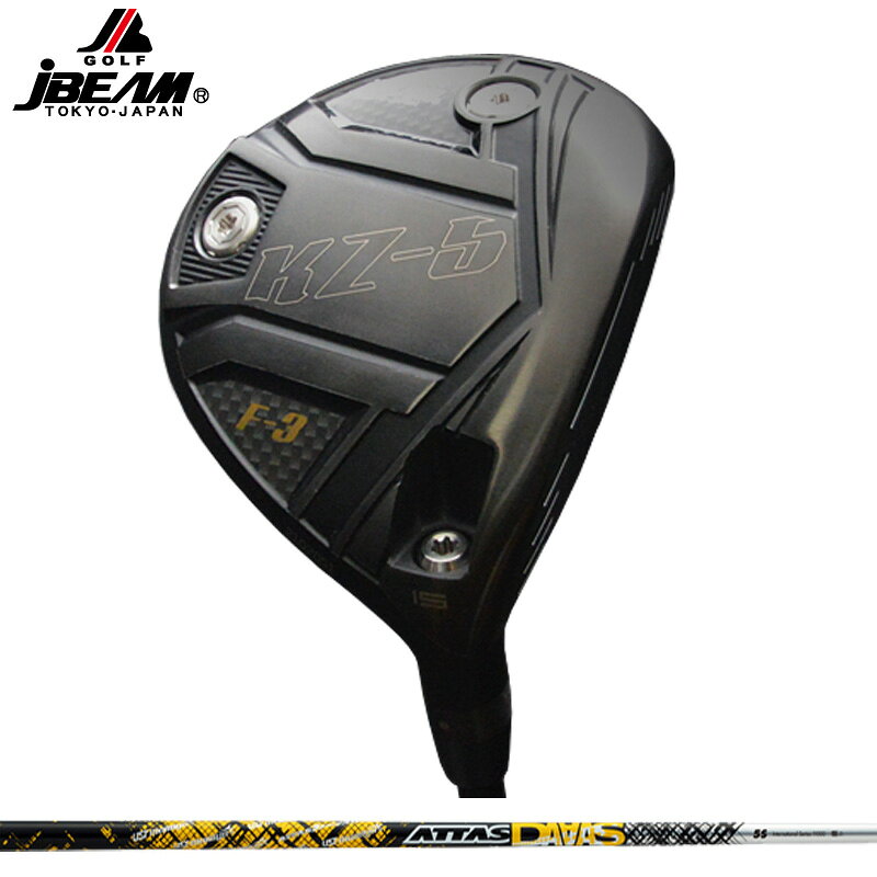 樂天商城 - JBEAM KZ-5 フェアウェイウッド UST Mamiya ATTAS DAAAS 装着 アッタス 【カスタム】【新品】 KZ5 KZ Jビーム FAIRWAY WOOD GOLF シャフト 地クラブ