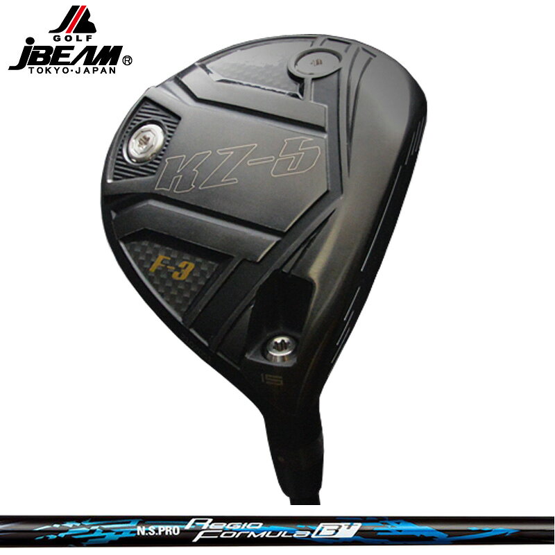 樂天商城 - JBEAM KZ-5 フェアウェイウッド 日本シャフト N.S.PRO Regio Formula B+ 装着 NS 【カスタム】【新品】 KZ5 KZ Jビーム FAIRWAY WOOD GOLF シャフト 地クラブ