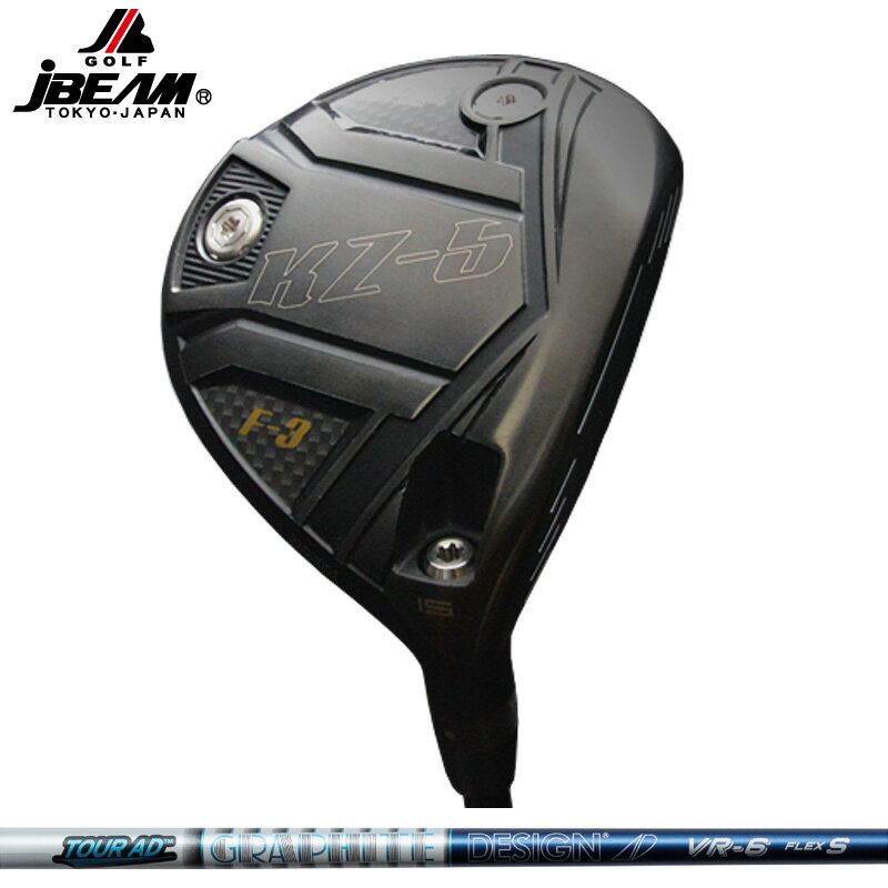 JBEAM KZ-5 フェアウェイウッド グラファイトデザイン TourAD VR 装着 ツアーAD 【...