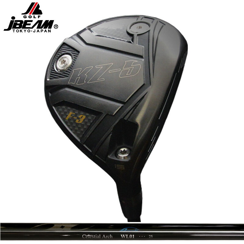 樂天商城 - JBEAM KZ-5 フェアウェイウッド ARCH WL01 装着 アーチ フェアウェイウッド用 【カスタム】【新品】 KZ5 KZ Jビーム FAIRWAY WOOD GOLF シャフト 地クラブ